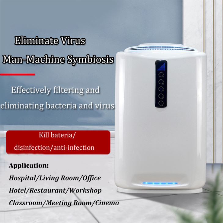 Air Sterilizer For Home Use